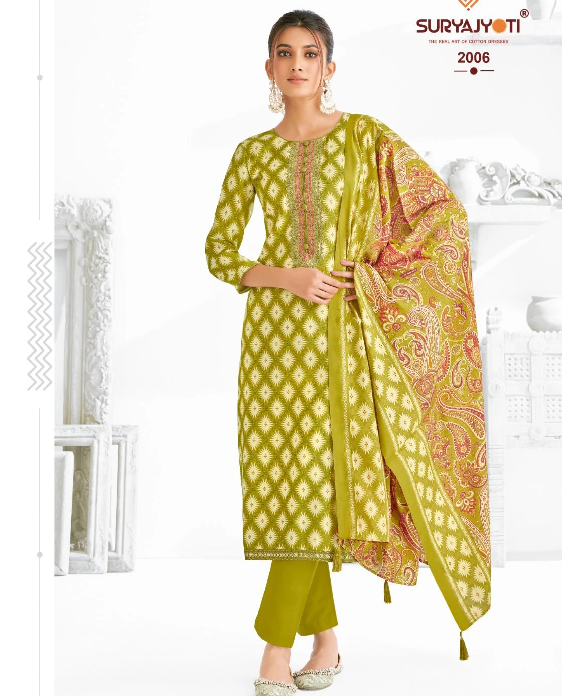 Suryajyoti priyanka vol-2 new Fancy Catlog